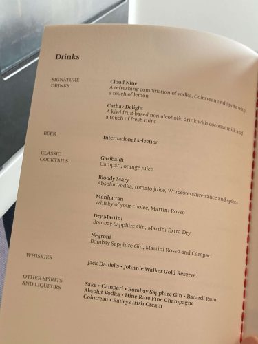 國泰航空商務艙 東京羽田飛香港 飲品餐牌