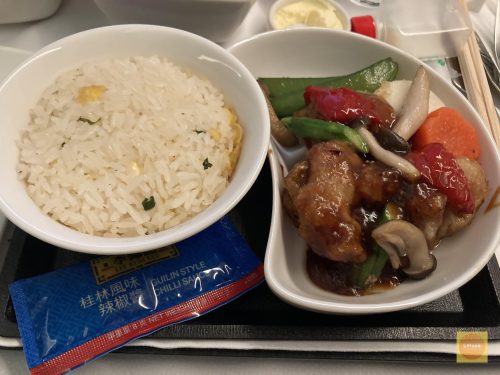 國泰航空商務艙 東京羽田飛香港 午餐 主食