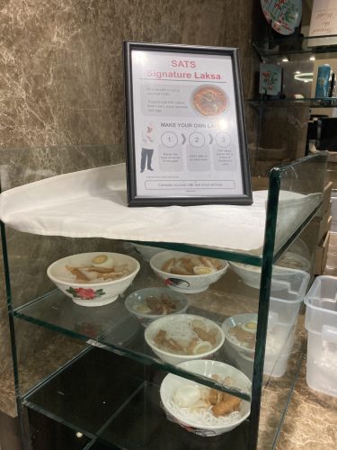 SATS Premier Lounge 喇沙指示