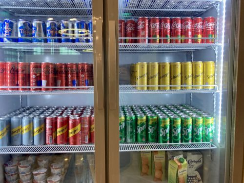 SATS Premier Lounge 飲品
