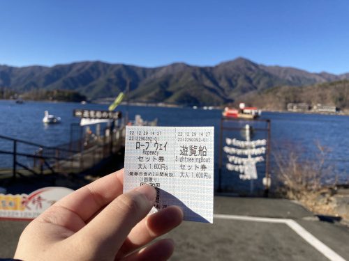 河口湖遊覽船天晴