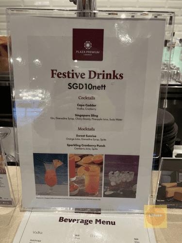 新加坡Plaza Premium Lounge Sling
