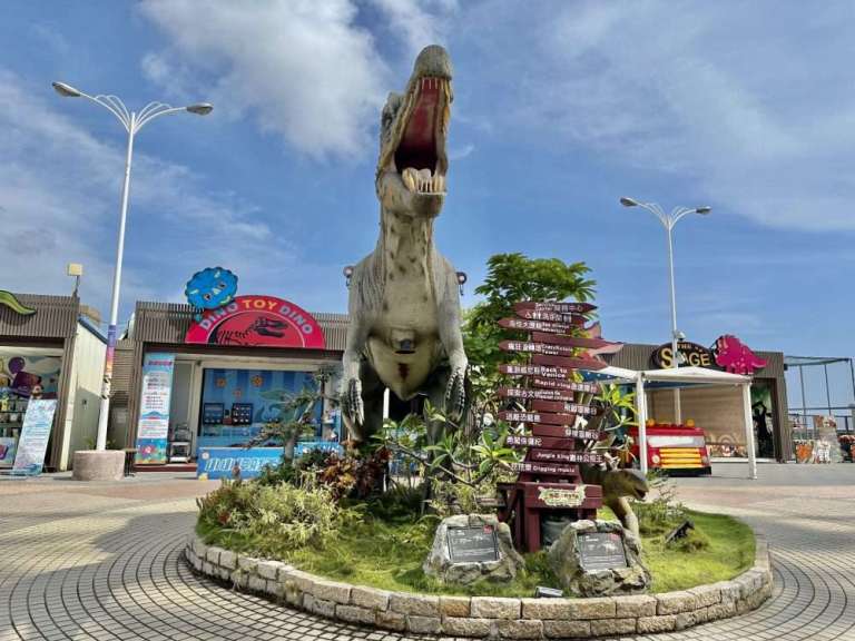 夢時代恐龍探索樂園