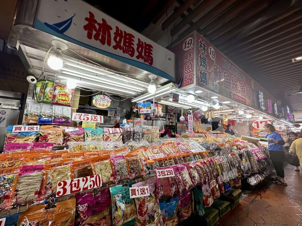 林媽媽 旗津