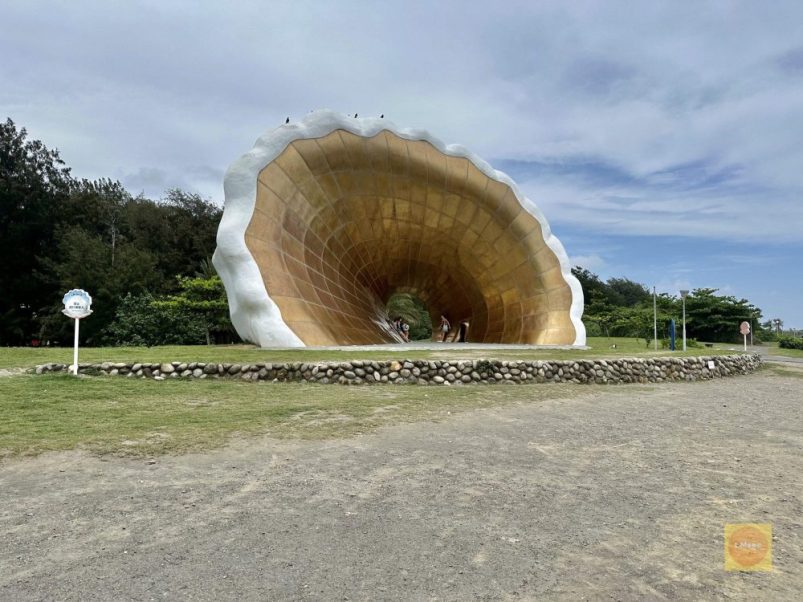 旗津海岸公園