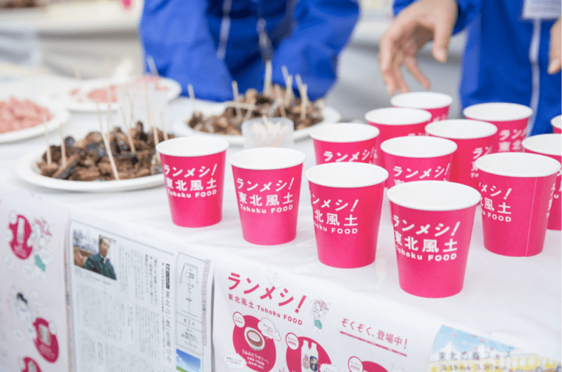 東北風土馬拉松 美食
