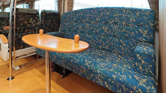 坐A列車去吧