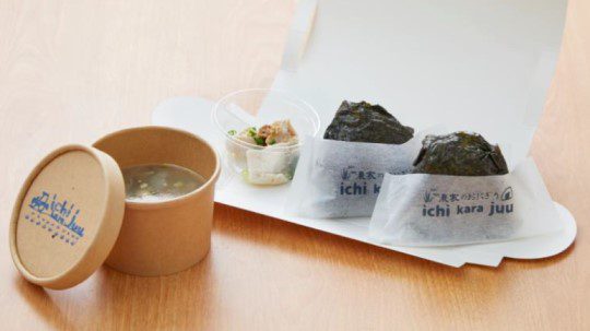 翡翠山翡翠