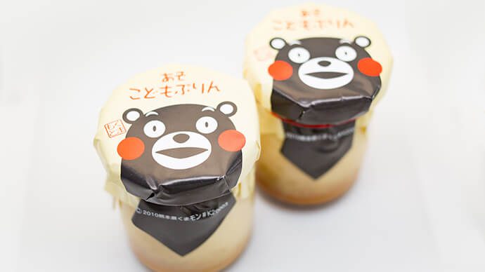 阿蘇男孩!
