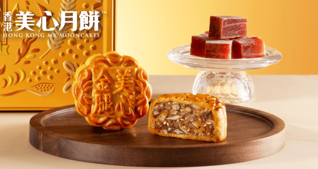 美心金腿五仁月餅電子禮券 (6件裝)