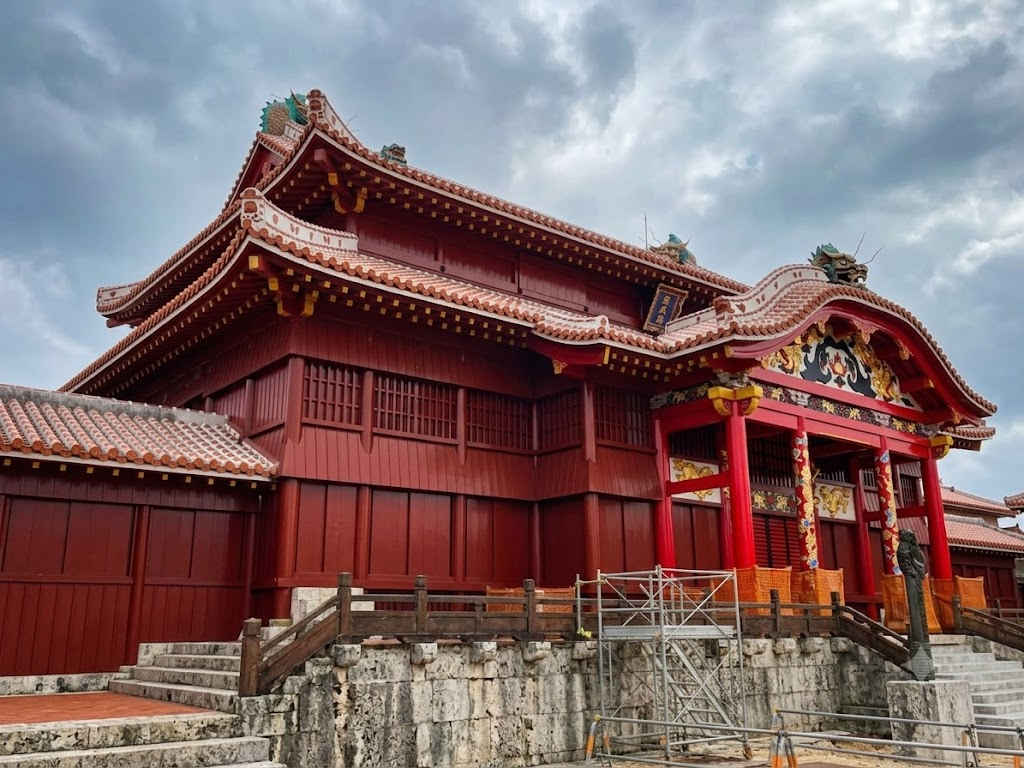 首里城
